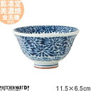 【楽天スーパーSALE 10%OFF 割引商品】藍凛堂 蛸唐草 ソギ茶碗 11.5×6.5cm 美濃焼 和食器 国産 日本製 染め付け 青 軽い 軽量 陶器 磁器 茶碗 飯碗 ご飯茶碗 丸 丸型 食器 中華 和食 おしゃれ 料亭 業務用 レンジ対応 食洗機対応 ラッピング不可