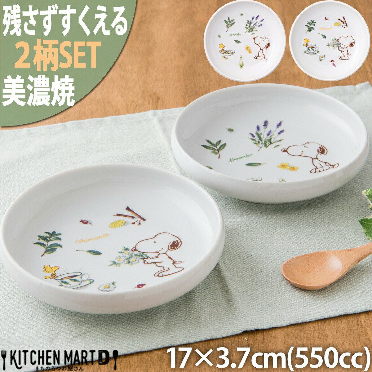 ボウル カップ HASAMI PORCELAIN[ハサミポーセリン] グロスグレー 8.5cm HPM007 波佐見焼 茶 黒 磁器 スタッキング 収納 新築 ワンプレート ソース お猪口 蕎麦猪口 サラダ 丼 スープ bowl cup レンジ可 ギフト プレゼント 内祝い シンプル おしゃれ