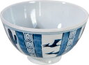 【最大2000円OFFクーポン お買い物マラソン】美濃焼 食器 双翼竜 茶碗 11×6cm 江戸っ子 恐竜 飯碗 ご飯茶碗 アワサカ 陶器 日本製 おしゃれ か...