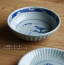 美濃焼 食器 鎬竜 中鉢 15.5×4.5cm 江戸っ子 恐竜 お皿 鉢 プレート アワサカ 陶器 日本製 おしゃれ かわいい 漬物皿 煮物鉢 丸皿 丸い 子供...