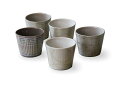 【店内全品ポイント5倍 5/6までGW限定】美濃焼 食器 ギフト BOX入 Syoji 障子 そば猪口 カップ揃 5色SET 8×7cm アワサカ 陶器 日本製...