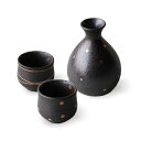 美濃焼 食器 ギフト BOX入 金彩結晶 酒器揃 300cc 8.5×12cm 50cc 4.5×4cm 酒器 SAKE ITEM 徳利 盃 アワサカ 陶器 日本製 おしゃれ かわいい 夫婦 記念品 お祝い 引っ越し祝い 誕生日 日本酒 果実酒 プレゼント