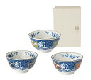 美濃焼 食器 ギフト BOX入 茶碗 各3色SET 藍染小紋 三ツ組茶碗 柄 ごはん茶碗 マルサン近藤 柄 箱入 陶器 日本製 おしゃれ プレゼント 敬老の日