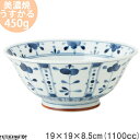 うすかる 藍凛堂 立花 19.3×8.5cm 麺鉢 450g 1100cc 美濃焼 和食器 国産 日本製 軽い 軽量 ラーメン うどん そば 丼 大きい 大 鉢 丸 丸い 深い ボウル おしゃれ 陶器 磁器 食器 染付 青 和食 業務用 食洗機対応