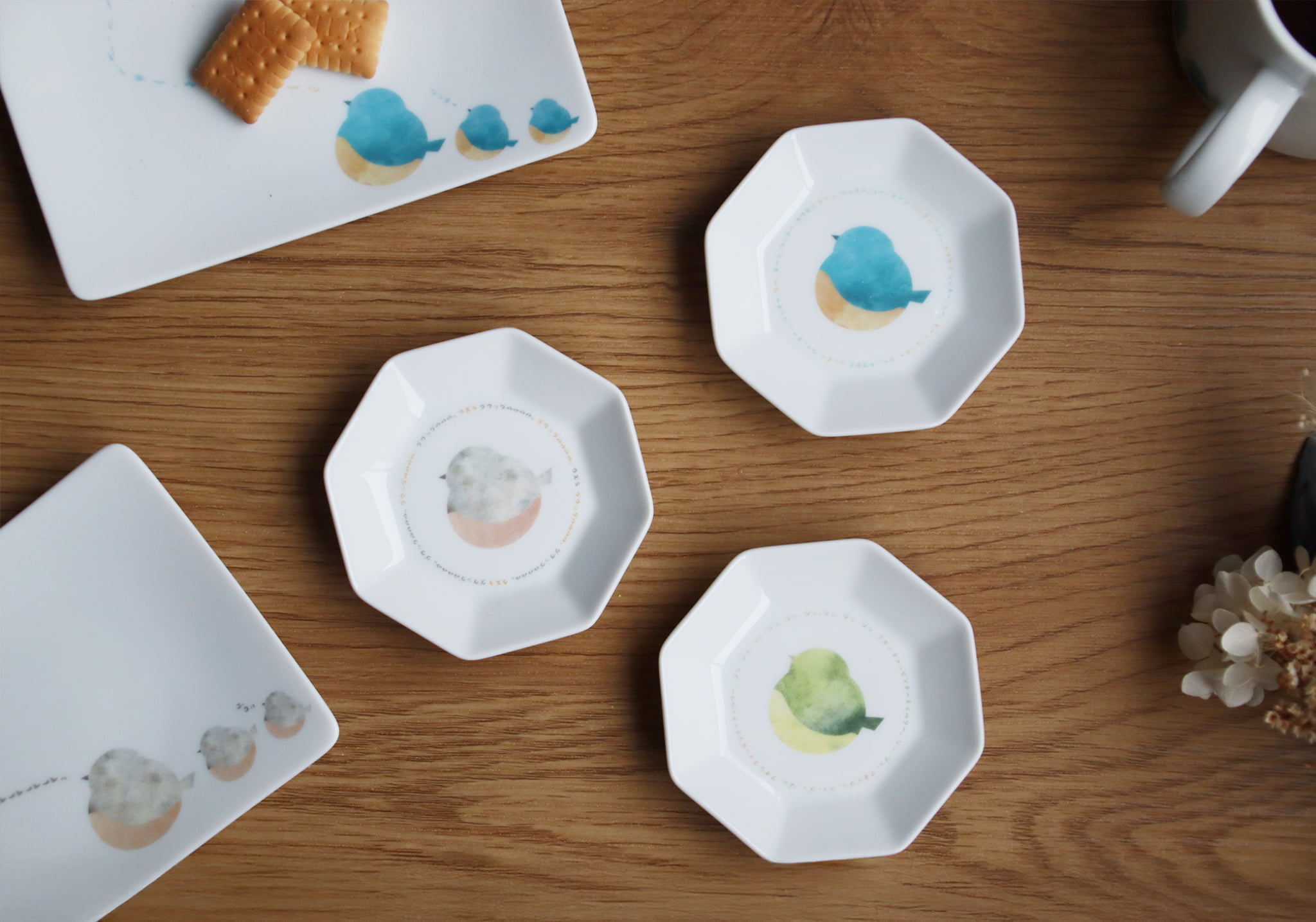 AWASAKA ORIGINAL BRAND suisai シリーズ イロトリドリの小鳥たち 八角小皿 W85×D85×H15mm 60g 小皿×1 選べる3色 磁器 食器 便利 おしゃれ ギフト プレゼント 食洗機対応 レンジ対応