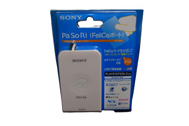 SONY RC-S320 非接触ICカードリーダ/ライタ PaSoRi 「パソリ」メーカー型番 : RC-S320