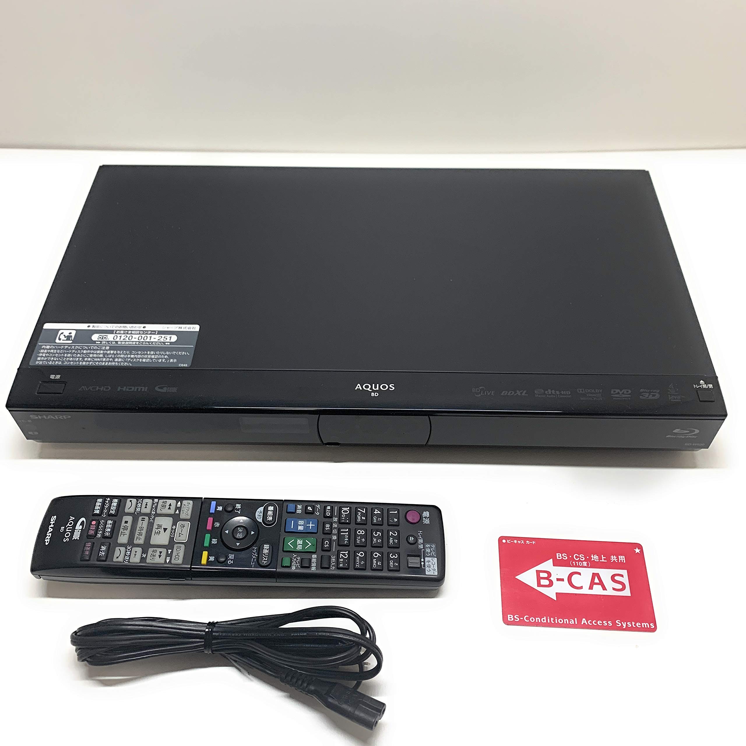 Rakuten - 【中古】SHARP シャープ ブルーレイレコーダー AQUOS BD-W520 500GB 2チューナー 2番組同時録画対応モデル