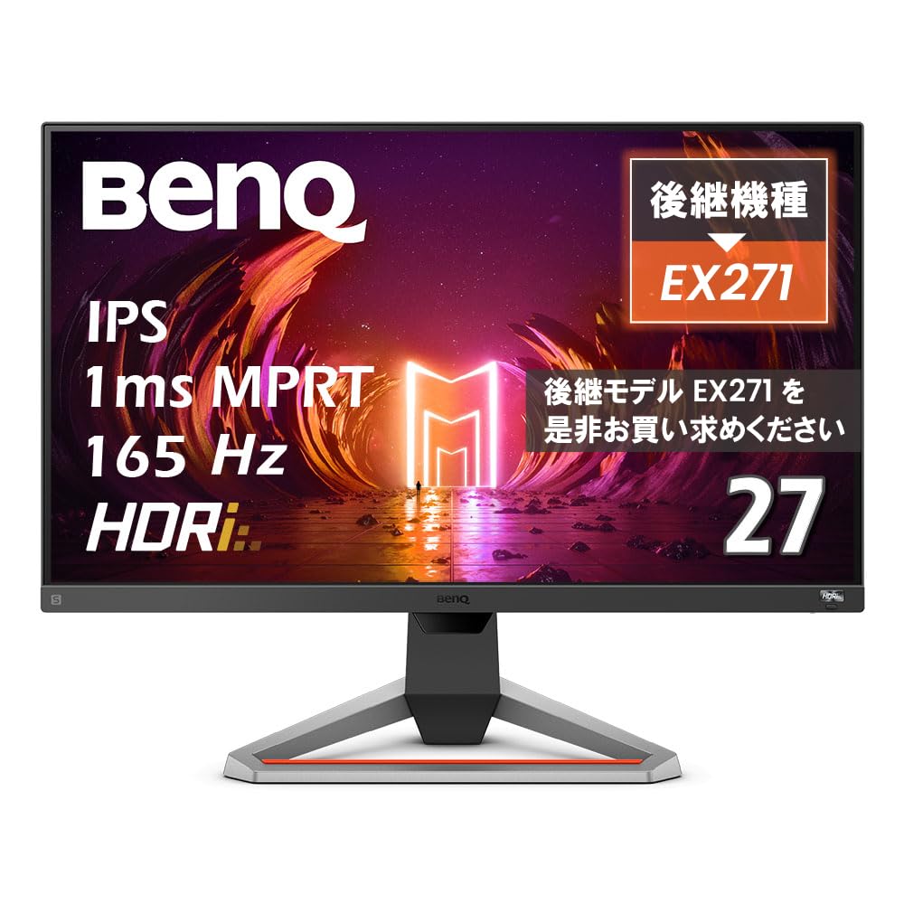 【整備済み品】 BenQ MOBIUZ EX2710S ゲーミングモニター 27インチ FHD IPS 165Hz