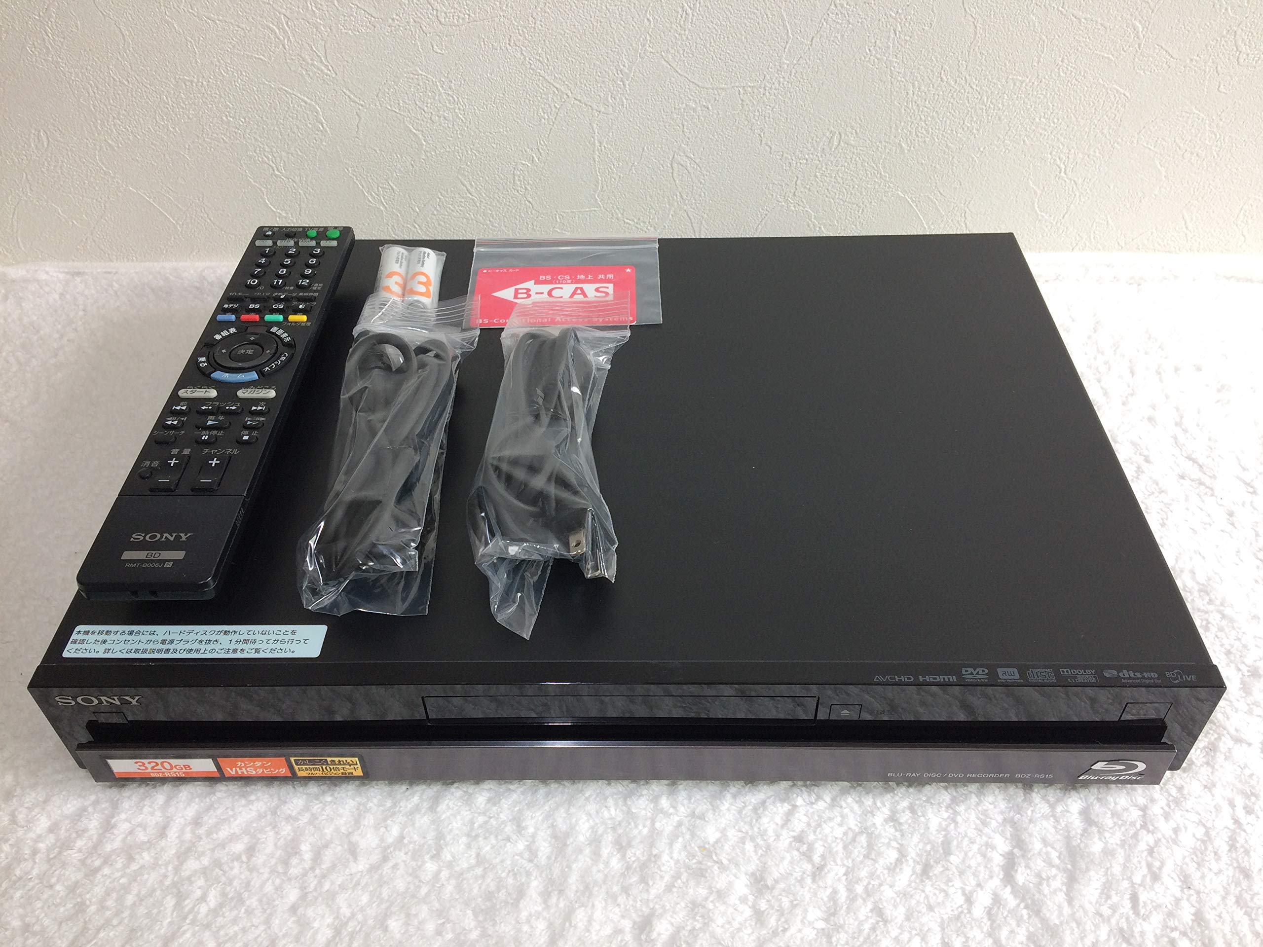 Hd DVD Recorder - 【整備済み品】 ソニー SONY 320GB 1チューナー ブルーレイレコーダー BDZ-RS15