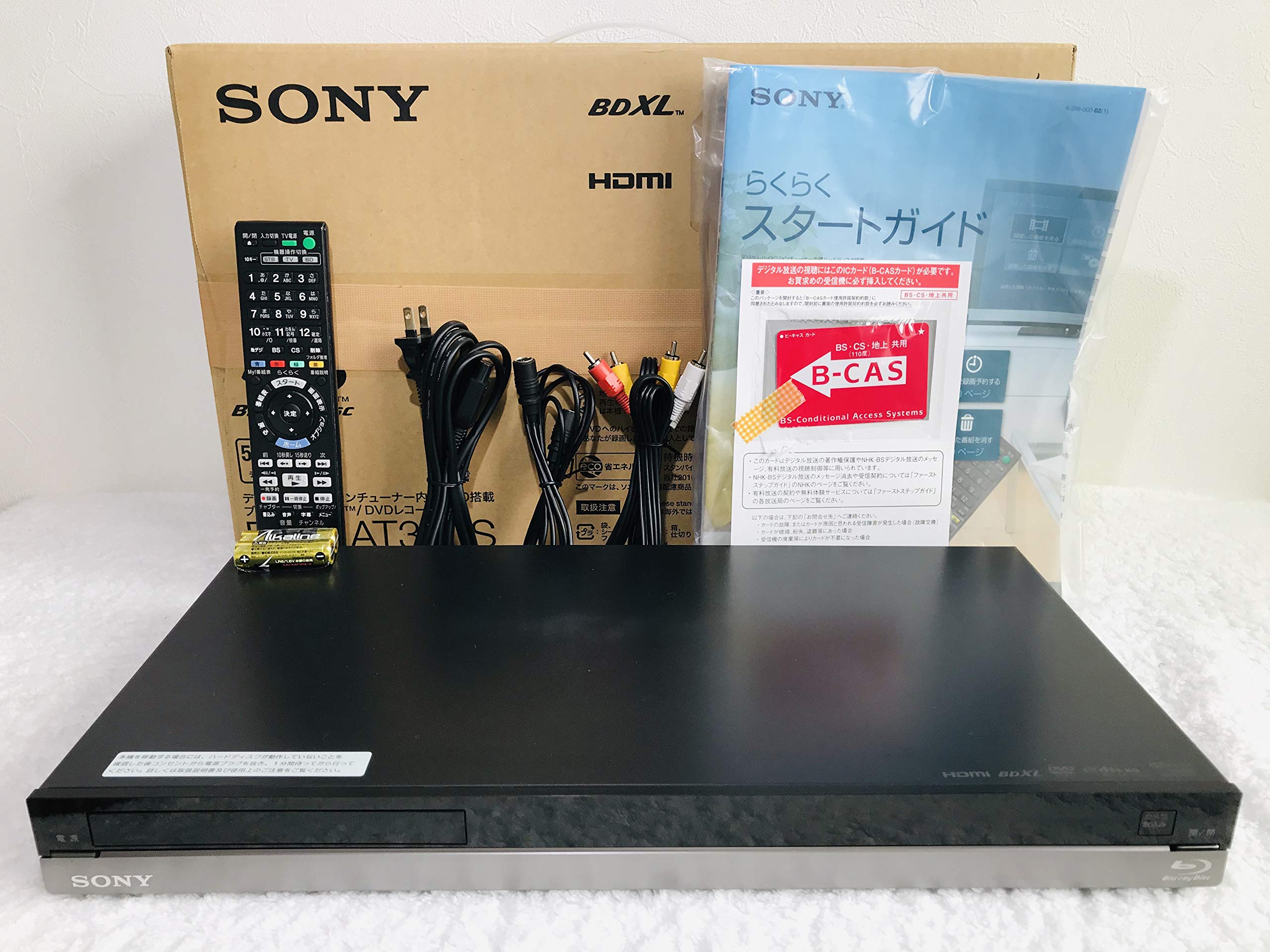 【整備済み品】 SONY ソニー ブルーレイレコーダー 500GB 1チューナー BDZ-AT350S