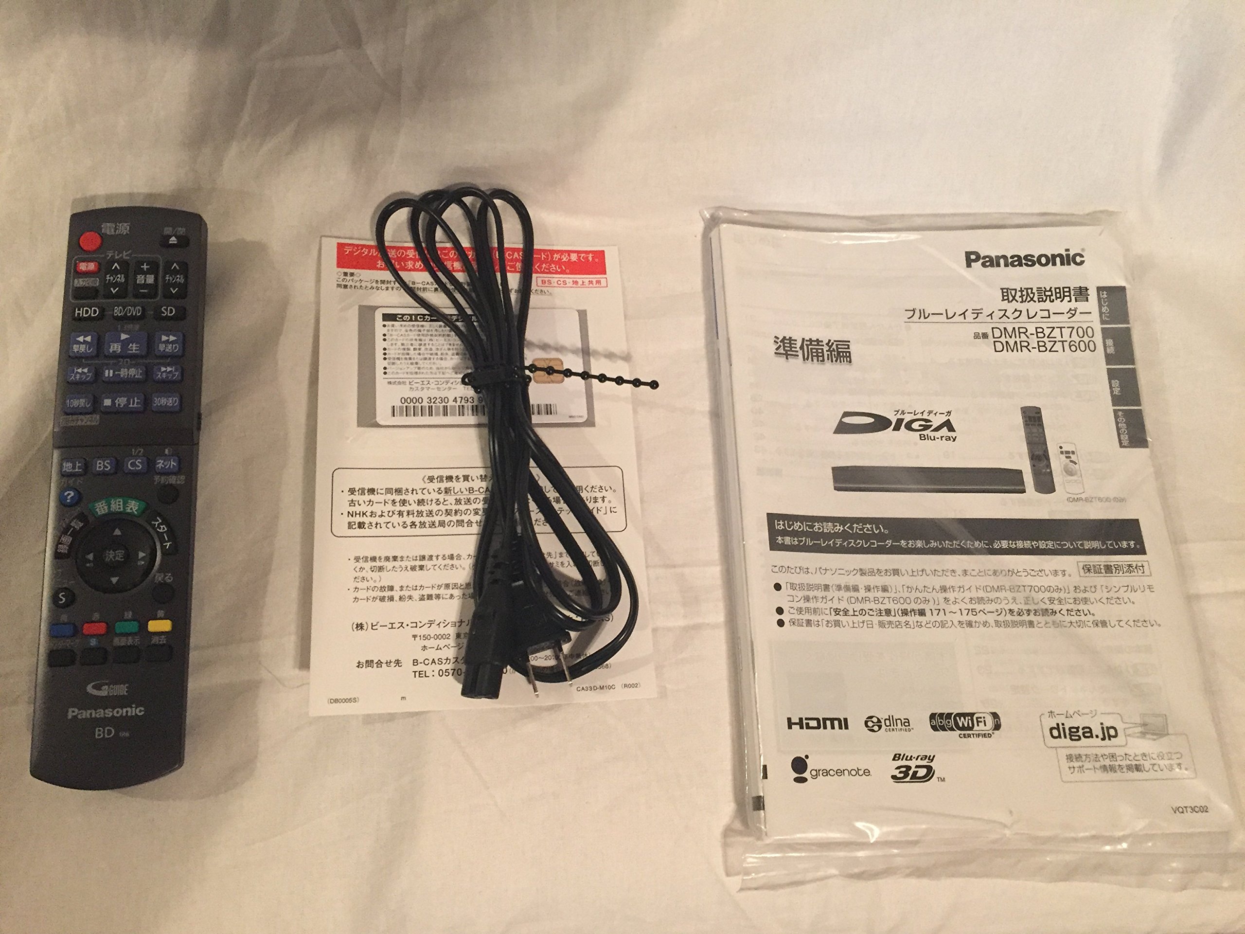 JS-SHOPの【整備済み品】パナソニック 1TB 3チューナー ブルーレイレコーダー DMR-BZT700-K｜3番組同時録画対応／Wi-Fi搭載／おうちで録画・再生に最適｜アングル2