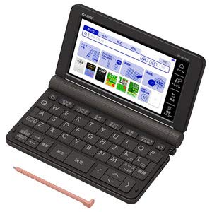 【整備済み品】カシオ 電子辞書 高校生モデル 英語強化モデル ブラック EX-word XD-SR4900-BK