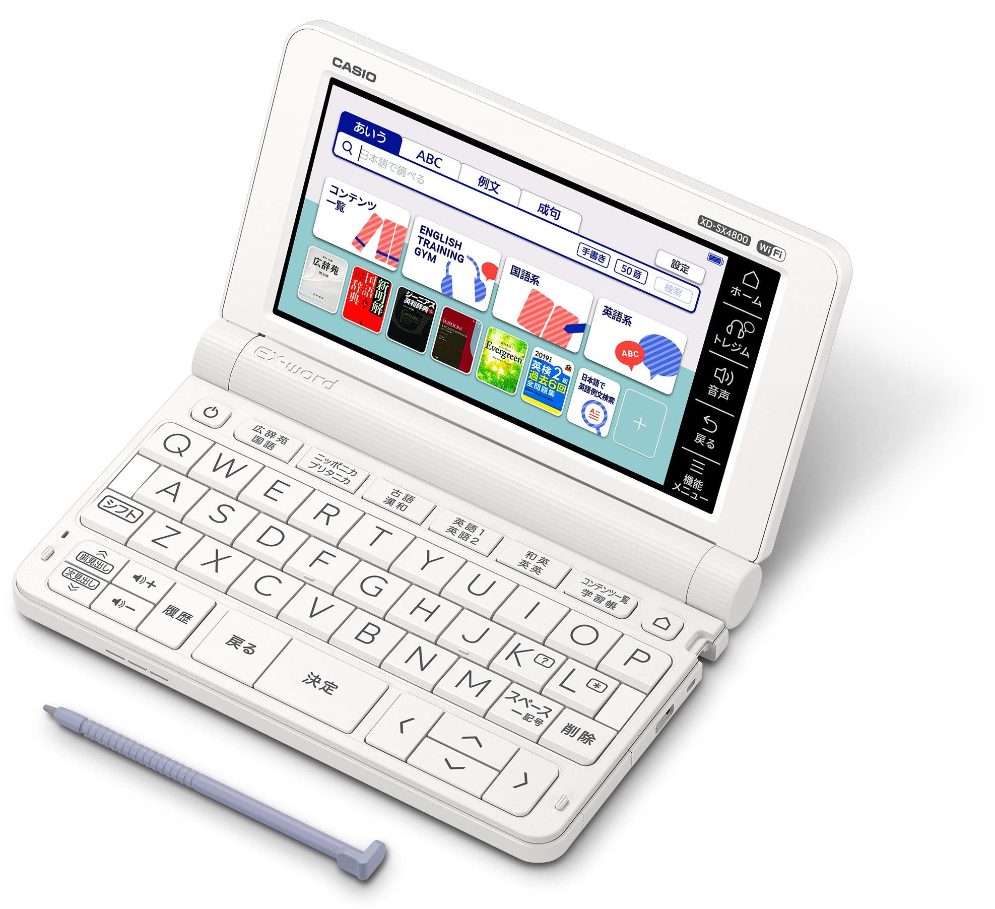 樂天商城 - 【中古】カシオ計算機 電子辞書 EX-word XD-SX4800WE（高校生モデル）