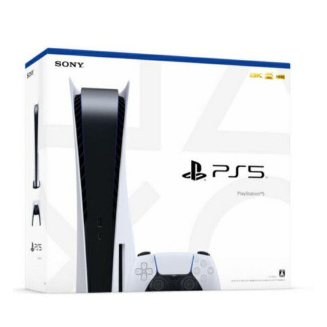 樂天商城 - 【中古】SONY PlayStation 5 CFI-1100A01