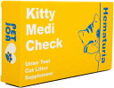 PETJOA Kitty-Medi-Check猫尿健康テストキット、自宅での簡単なモニタリング (BLUE) これらの症状は予想されます。腎臓病尿路疾患フブリアストーナー腫瘍月経血の汚染 簡単にスプレーするだけでOK肉眼で観察可能ストレスフ...