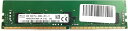Hynix SK HYNIX HMA81GR7AFR8N-VK DDR4-2666 ECC RDIMM 1Rx8 PC4-21300V-R CL19 サーバー ...