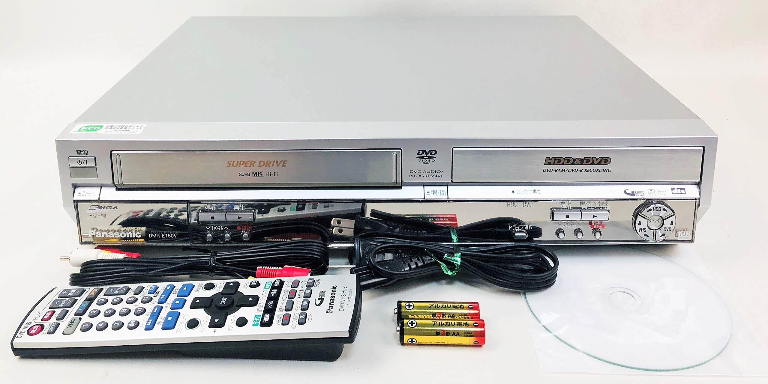 【整備済み品】パナソニック Panasonic DMR-E150V VHSビデオ一体型 DVDレコーダー DIGA 80GB VHS→DVDダビング対応 ビデオデッキ DVD録画再生 地デジ非搭載 シルバー
