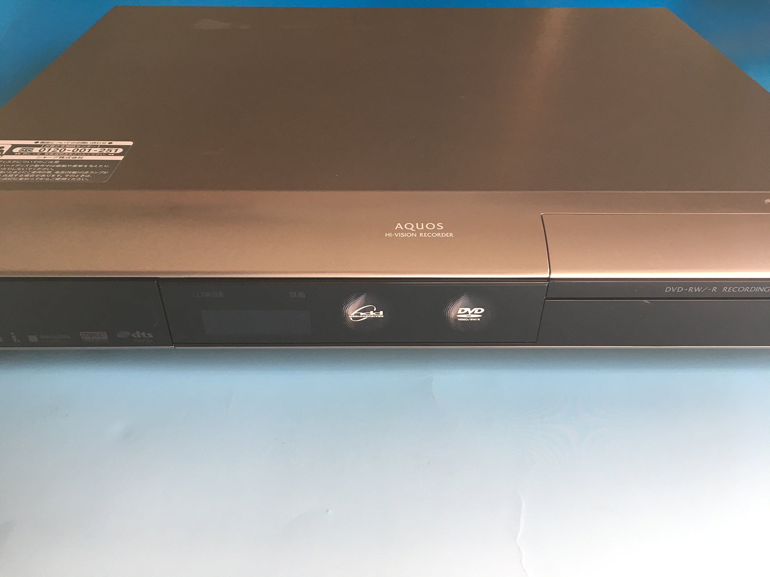 楽天市場】sharp dv-ac82の通販