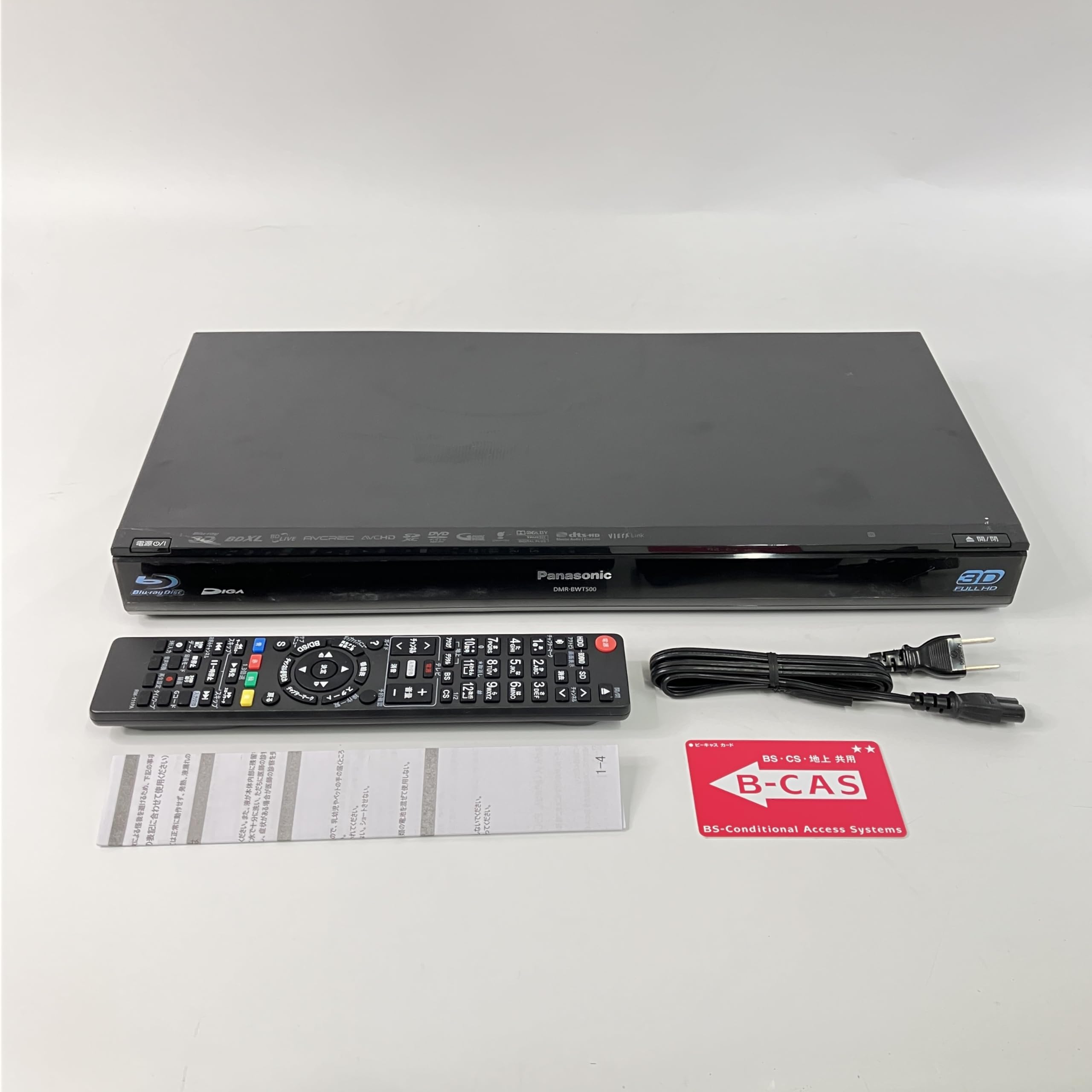 Rakuten - 【中古】パナソニック 500GB 2チューナー ブルーレイレコーダー ブラック DIGA DMR-BWT500