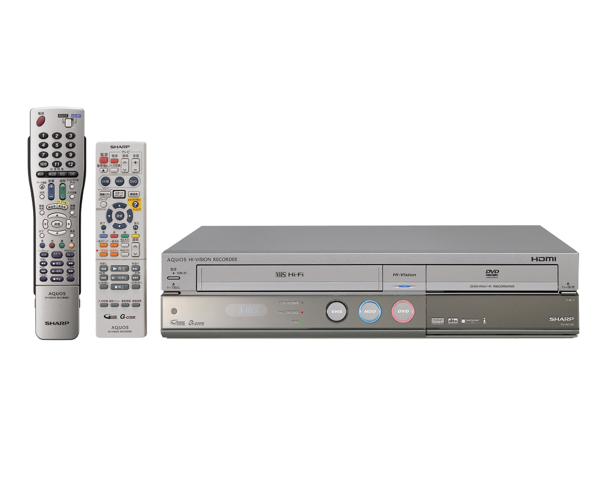 【整備済み品】 シャープ 250GB ビデオ一体型DVDレコーダー DV-ACV32