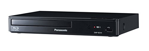 【整備済み品】 パナソニック Panasonic ブルーレイプレーヤー DMP-BD90 フルHDアップコンバート対応 ブラック（再生専用モデル）