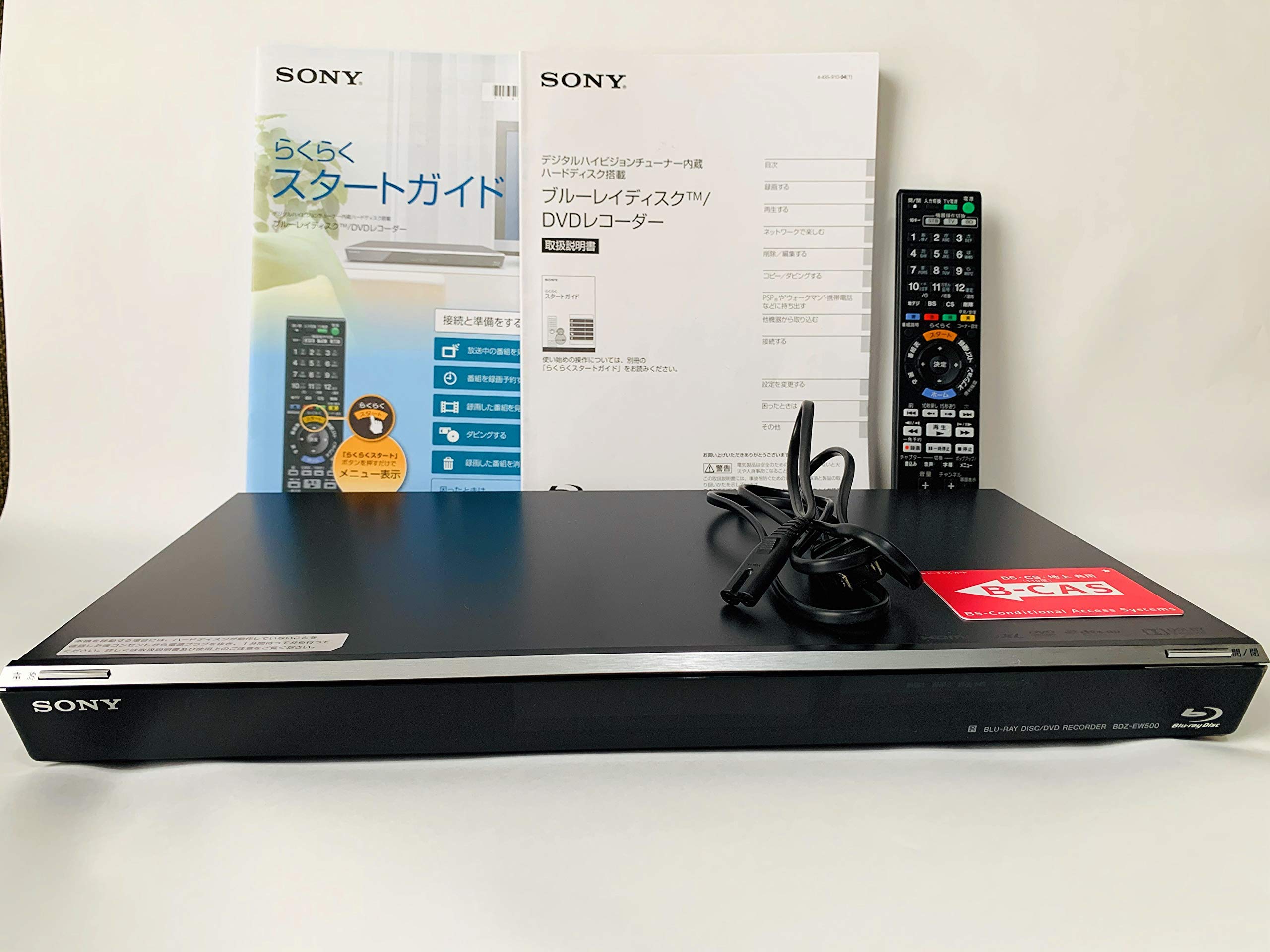 Rakuten - 【中古】ソニー BDZ-EW500 ブルーレイレコーダー｜500GB HDD搭載 2チューナー W録画 長時間録画対応