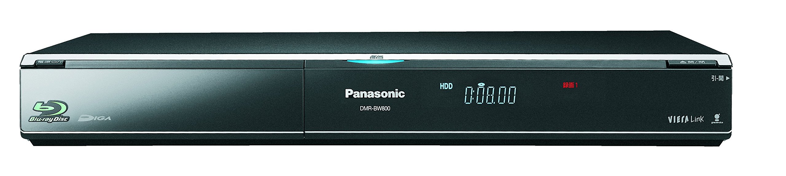 【整備済み品】 パナソニック 500GB 2チューナー ブルーレイレコーダー DIGA DMR-BW800