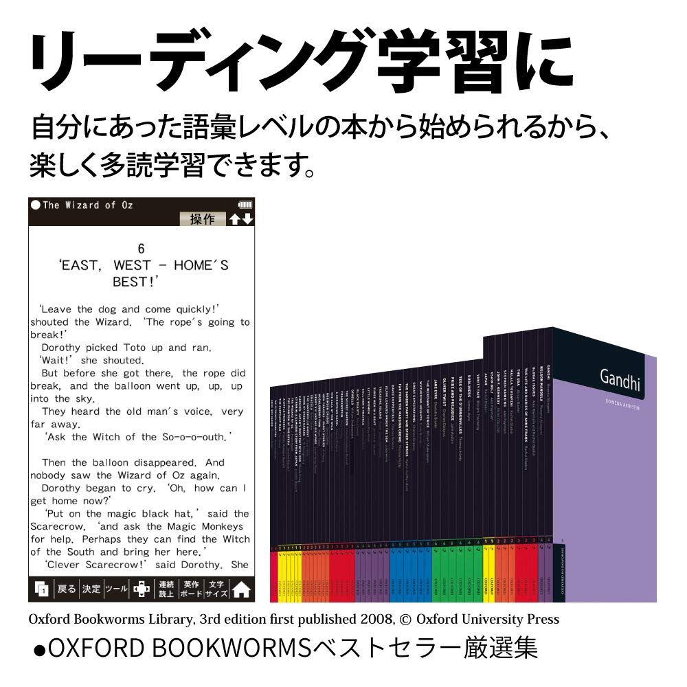 JS-SHOPの【整備済み品】シャープ 電子辞書 BRAIN 高校生モデル(6教科対応) PW-SH7-K(ネイビー系) 2020年発売モデル｜アングル3