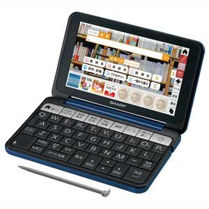 Rakuten - 【中古】シャープ SHARP 電子辞書 Brain PW-SJ5-K 高校生モデル （2021年モデル）