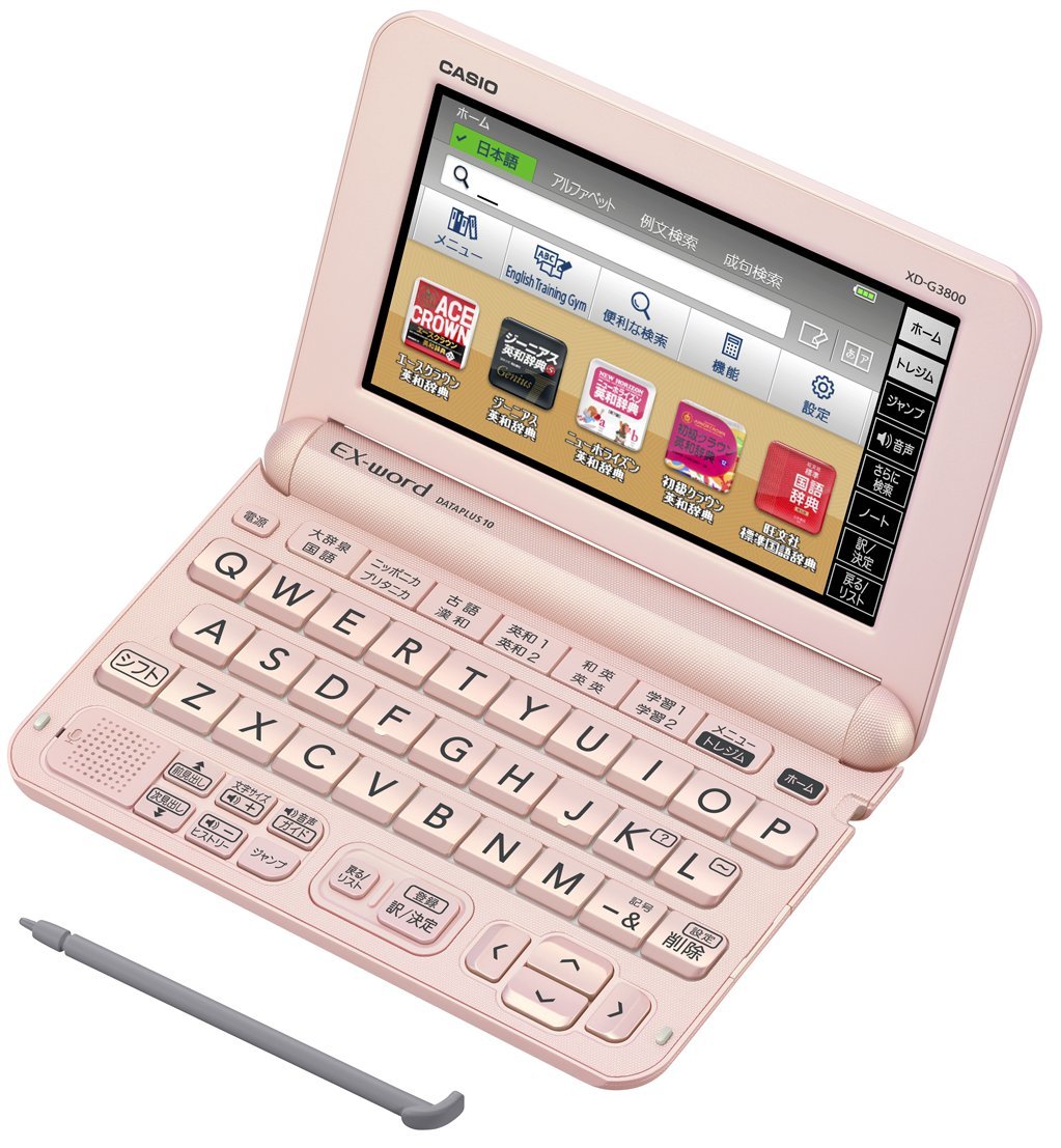 js-xd-g3800pk-1.jpg