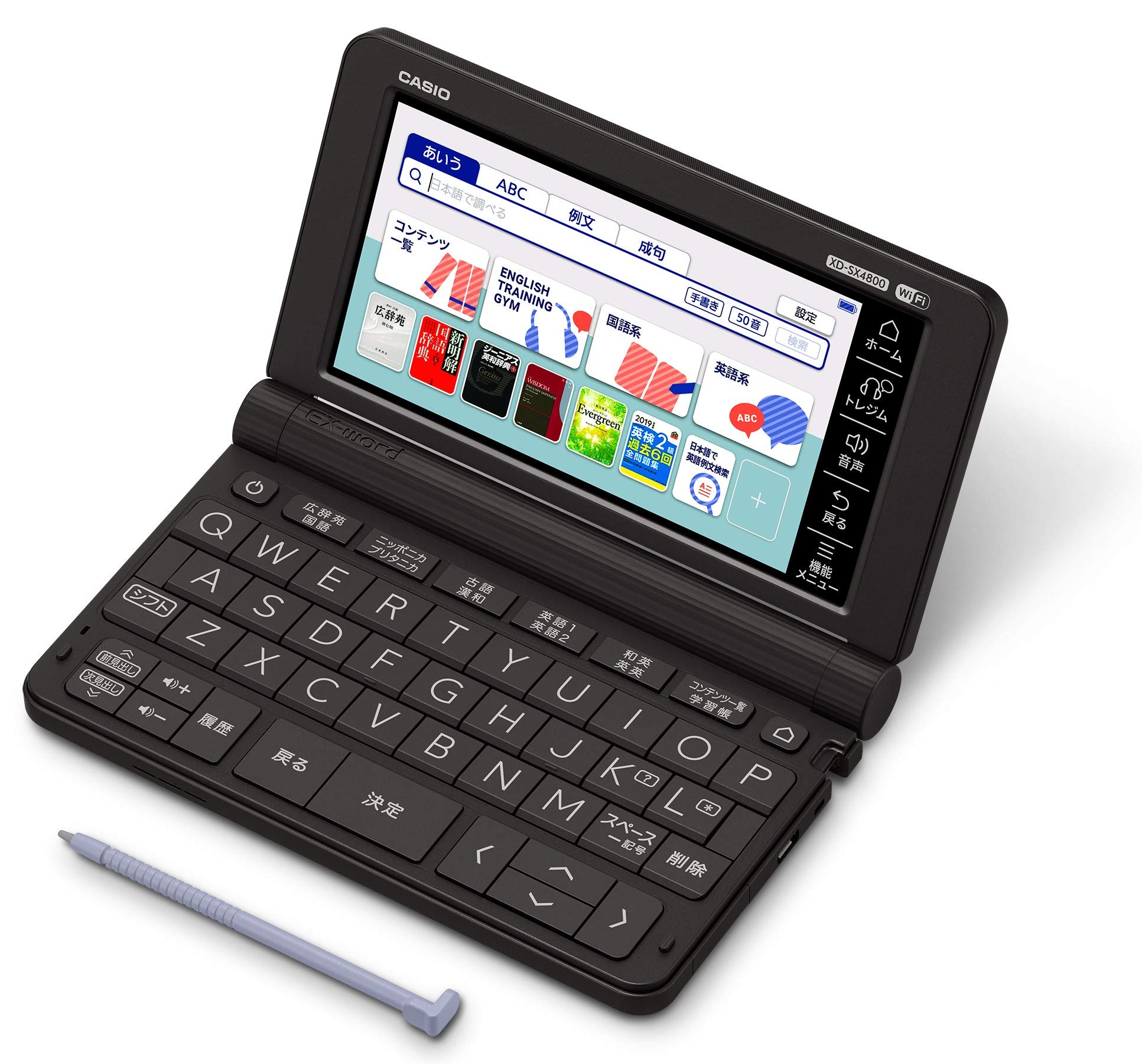 【整備済み品】カシオ