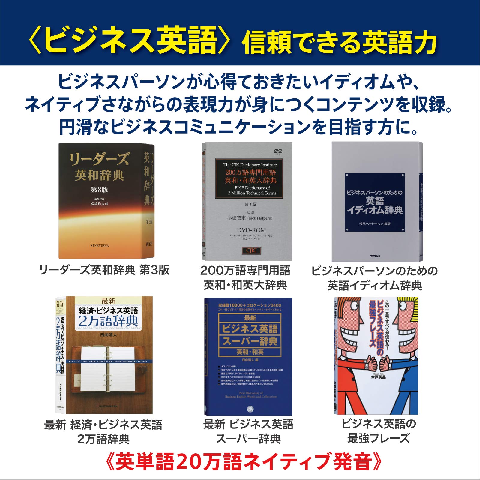 【整備済み品】カシオ CASIO 電子辞書 EX-word XD-SX8500DB 国語 (日本語)モデル 2...