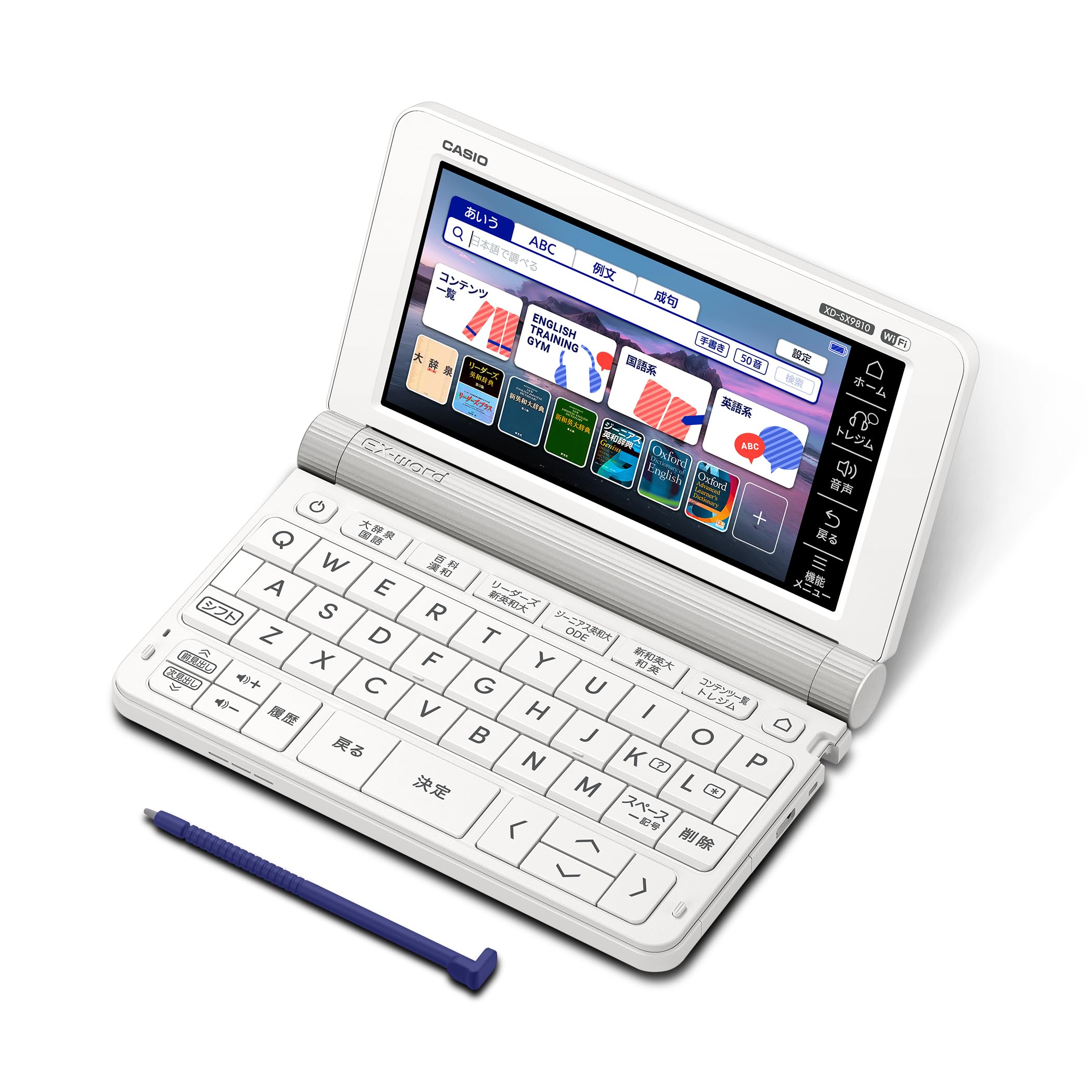 Rakuten - 【中古】カシオ CASIO 電子辞書 EX-word XD-SX9810WE 大学生 英語モデル 200コンテンツ ホワイト（2021年モデル）