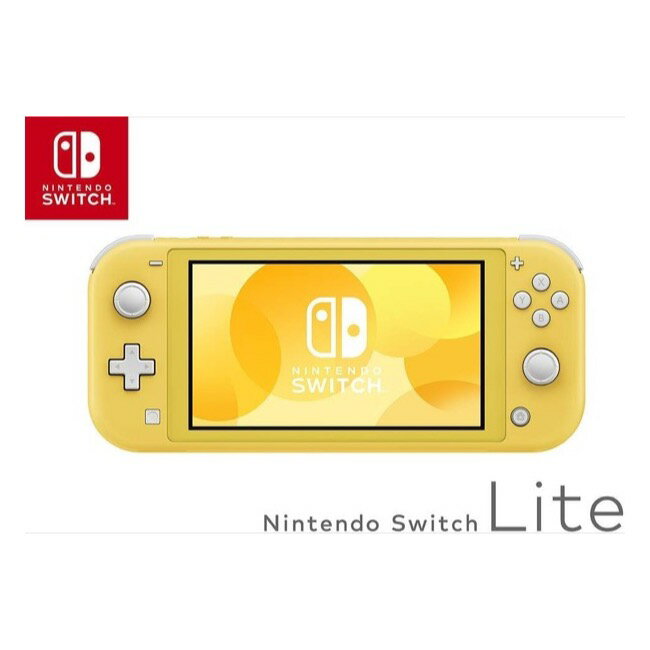 【整備済み品】 任天堂 Nintendo Switch Lite イエロー ニンテンドー スイッチ ライト
