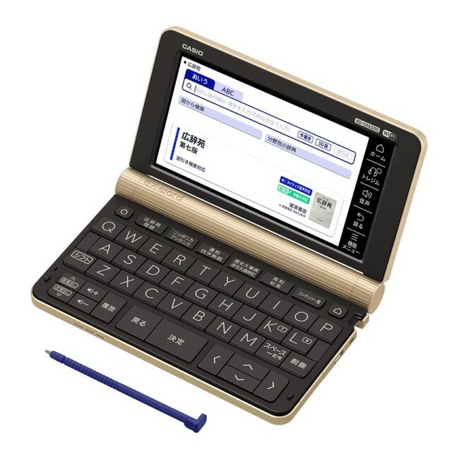 【中古】カシオ XD-SX6500GD