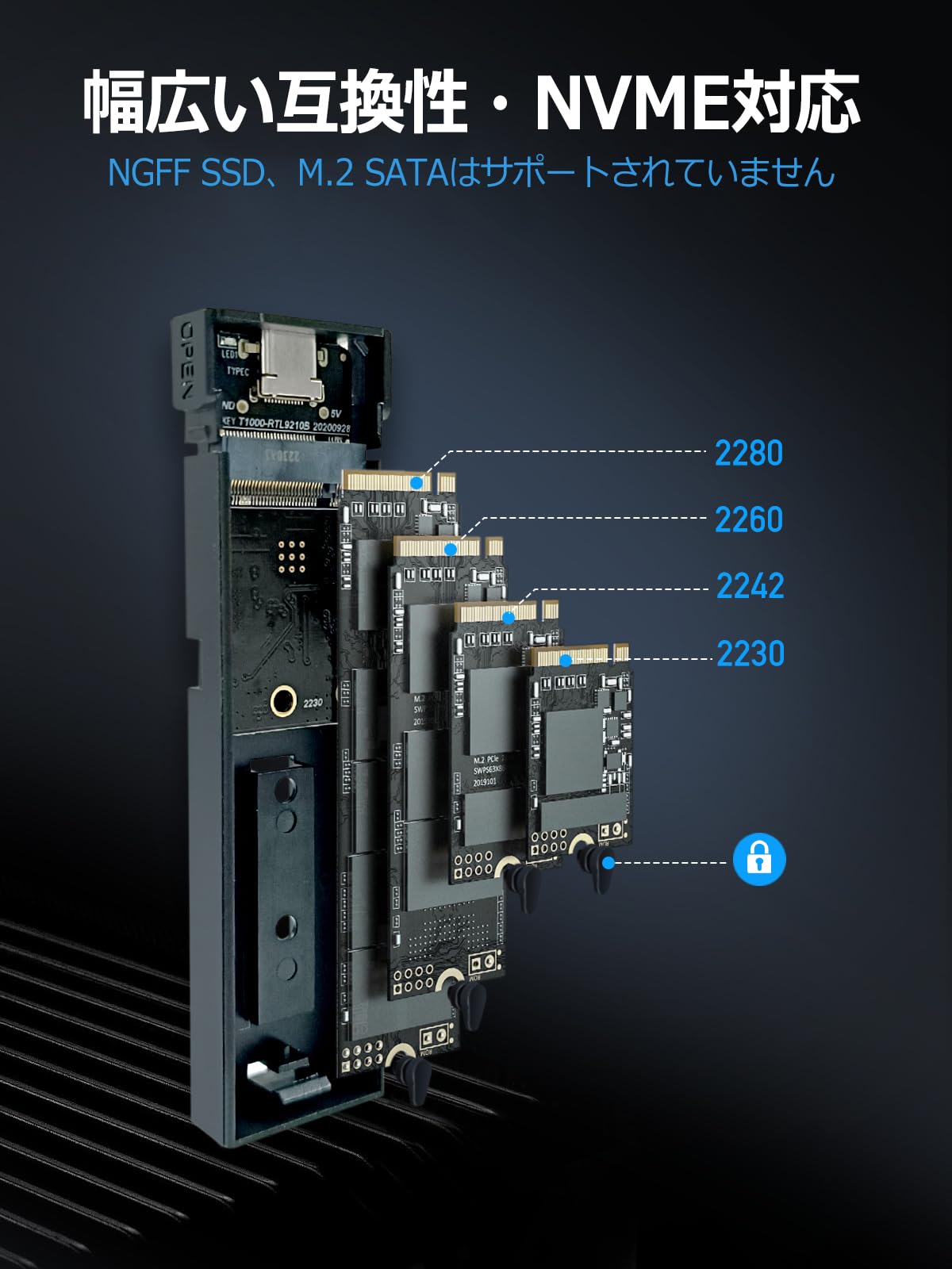 M.2 NVMe SSD 外付けケース 10Gbps 高速データ転送 SSDエンクロージャー 工具が不要 高性能チップ アルミニウム製 M.2 NVMeカードリーダー UASP&Trim、 サポート M key/B+M key SSD対応 - Image 3