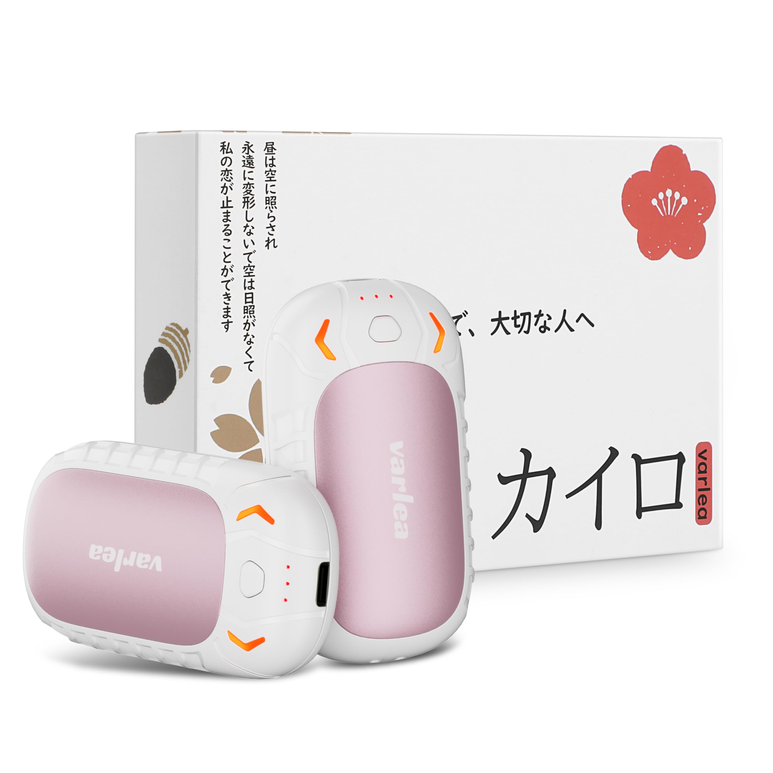 【寒さ対策?分離式?2個セット】充電式カイロ 23時間連続使用 8000mAh 2秒急速発熱 3段階温度調節 コンパクト 電子カイロ 電気かいろ 携帯カイロ 超軽量 エコ 寒さ対策 電気カイロ エコ あんか アウトドア/出張/通勤/防寒グッズ/プレゼント