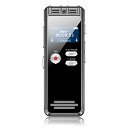 ボイスレコーダー ICレコーダー 小型 32GB大容量 1536kbps 最大115時間連続使用 OTG対応 録音機 ライン入力 通話録音 VOR録音 モニター録音 分割録音 定時録音 スピーカー内蔵 MP3プレーヤー機能 高齢者/子供/初心者に最適 日本語説明書