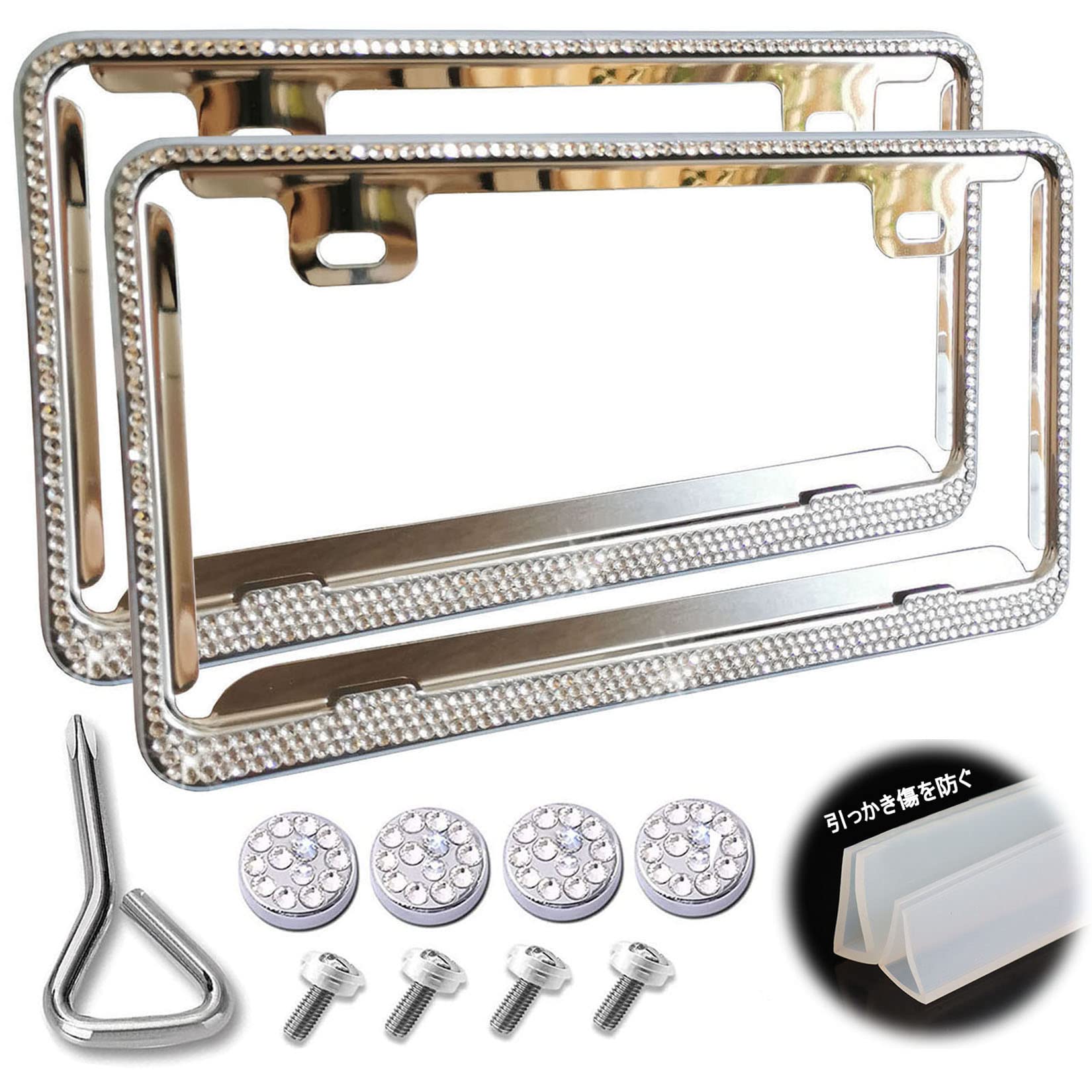 ナンバーフレーム 車 ナンバープレート キラキララインストーンナンバープレートフレーム 日本?の共通..
