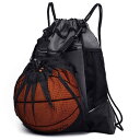 バスケットボールバッグ ボールバッグ リュック バスケットボール サッカーボール 入れ ボールケース ジムサック ナップサック スポーツバッグ