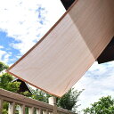 (180×180cm) 日よけ シェード オーニング アンズ【3年間の