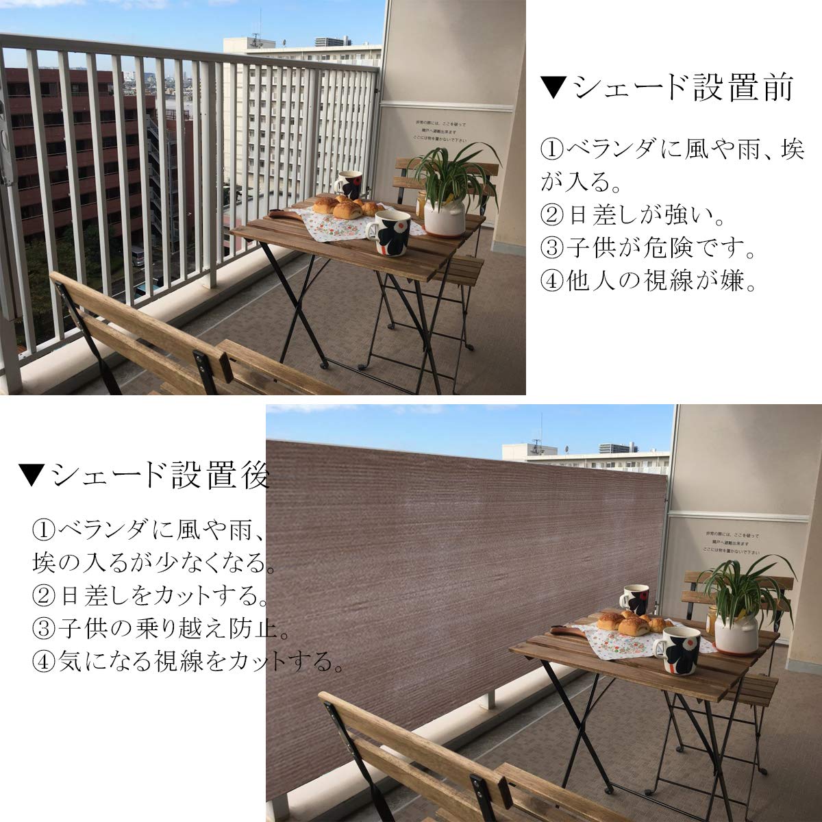 �������� 3.6x1m �⥫ �٥����ܱ��� �Х륳�ˡ���������