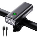 自転車 ライト 大容量5200mAh USB-C充電式 LEDヘッドライト「3in1機能搭載」 自転車ヘッドライト 高輝度IPX5防水 防振 アルミ合金製 PSE認証済 懐中電灯兼用 停電対応 地震対策 登山 夜釣り 日本語説明書付き