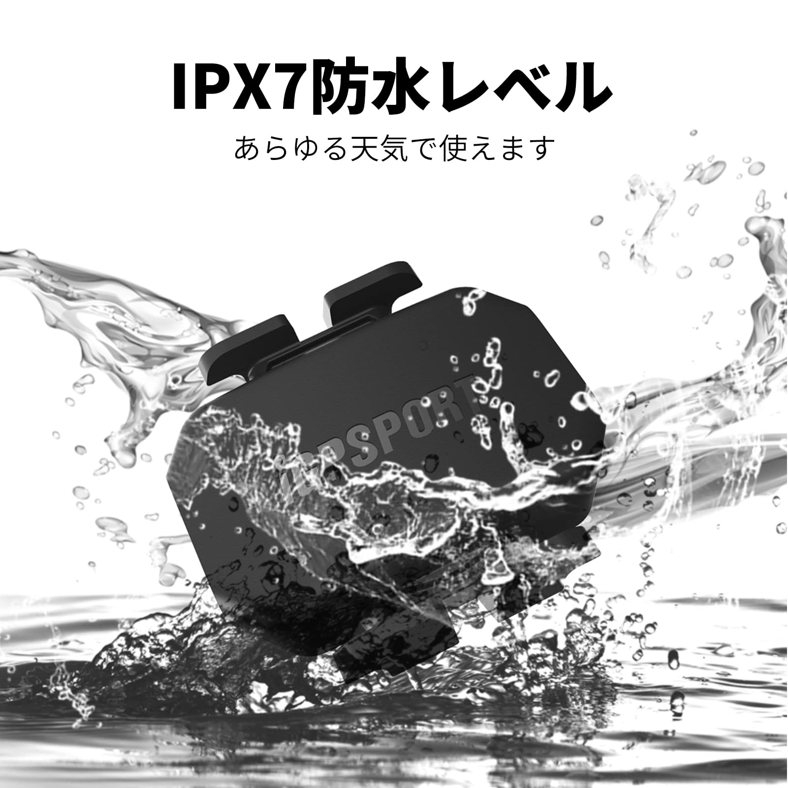 自転車ケイデンス センサー CAD70 / スピードセンサー SPD70 ワイヤレス IPX7防水 ...