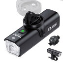 【ダイヤモンド?プラチナ会員限定¥777円OFF/】CL1200 自転車 ライト 充電式 ロードバイクライト 下付け 1200ルーメン 4000mAh大容量 「自動点灯&リモコン制御可能」 自転車フロントライト IPX6防水 自転車用LEDヘッドライト 自動点灯 クロスバイクライト