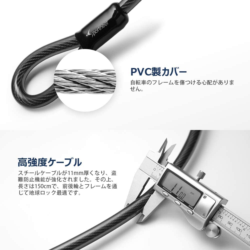 自転車 鍵 U型ロック ワイヤーロック ミニU字ロックケーブルロック電動自動車バッ...