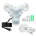 【\300円OFF/】コンセント式 LED人感センサーライト 屋外用 2灯式 防雨仕様 明るさ2500ルーメン AC 100V 50/60Hz 電源コード5m ...