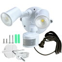 【\300円OFF/】LED人感センサーライト 屋外用 コンセント式 明るさ2500ルーメン AC 100V 50/60Hz IP54 防雨 電源コード5m 2...