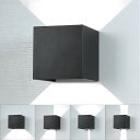 【\300円OFF/】LED ブラケットライト ウォールライト 角度調整 防水防雨 高輝度 省エネ 照明器具 壁掛け照明 屋外屋内兼用 ウォールランプ 玄関ライ...