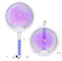 電撃殺虫ラケット 電動蚊取り器 電撃殺虫器 殺虫灯 蚊ラケット 電動蚊取り器 2000mAh 蚊取り 捕虫器 誘虫灯 折り畳み 3層安全ネット 二重安全スイッチ 省エネ 強力に殺虫 薬剤不用 害虫退治 無害 屋外室内適用 手持ち 卓上